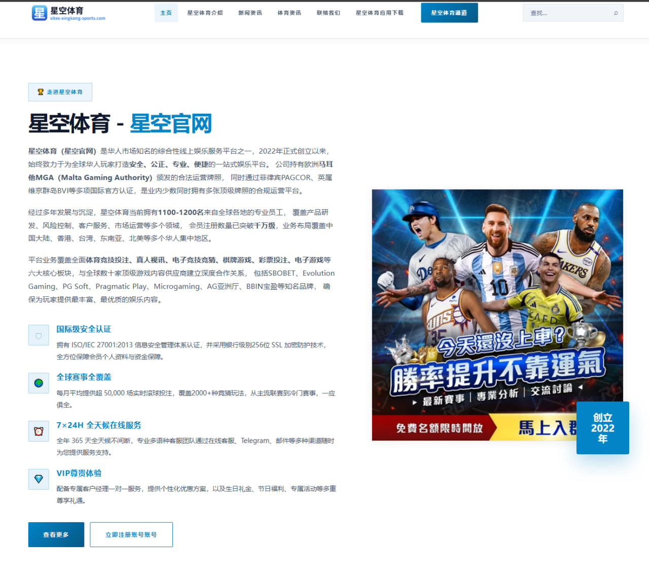CBA广东男篮新援试训表现出炉外线补强思路逐步明朗